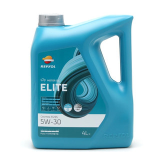 REPSOL ELITE COSMOS A5/B5 5W30 (4L)